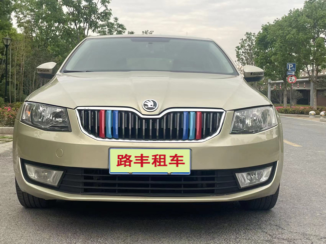吉利